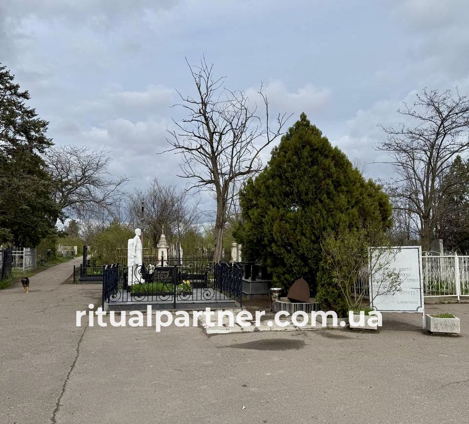 Латовка цвинтар - Фото 2