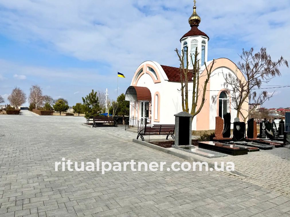 Авангард кладовищ